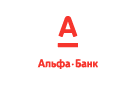 Банк Альфа-Банк в Смоленском